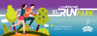 LAKE 2X2 RELAY - 10th CABLENET RUN the PARK 2019 