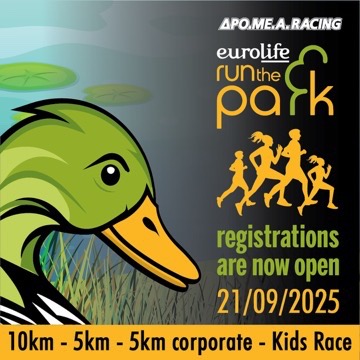eurolife run the park 2025 pic