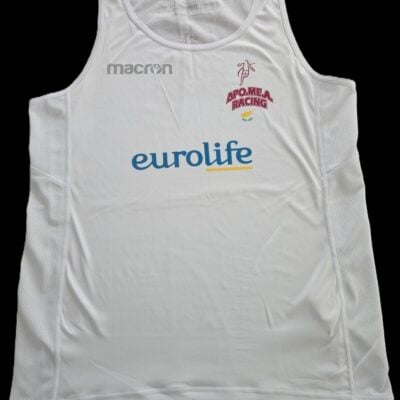 t shirt macron sleeveless, white color